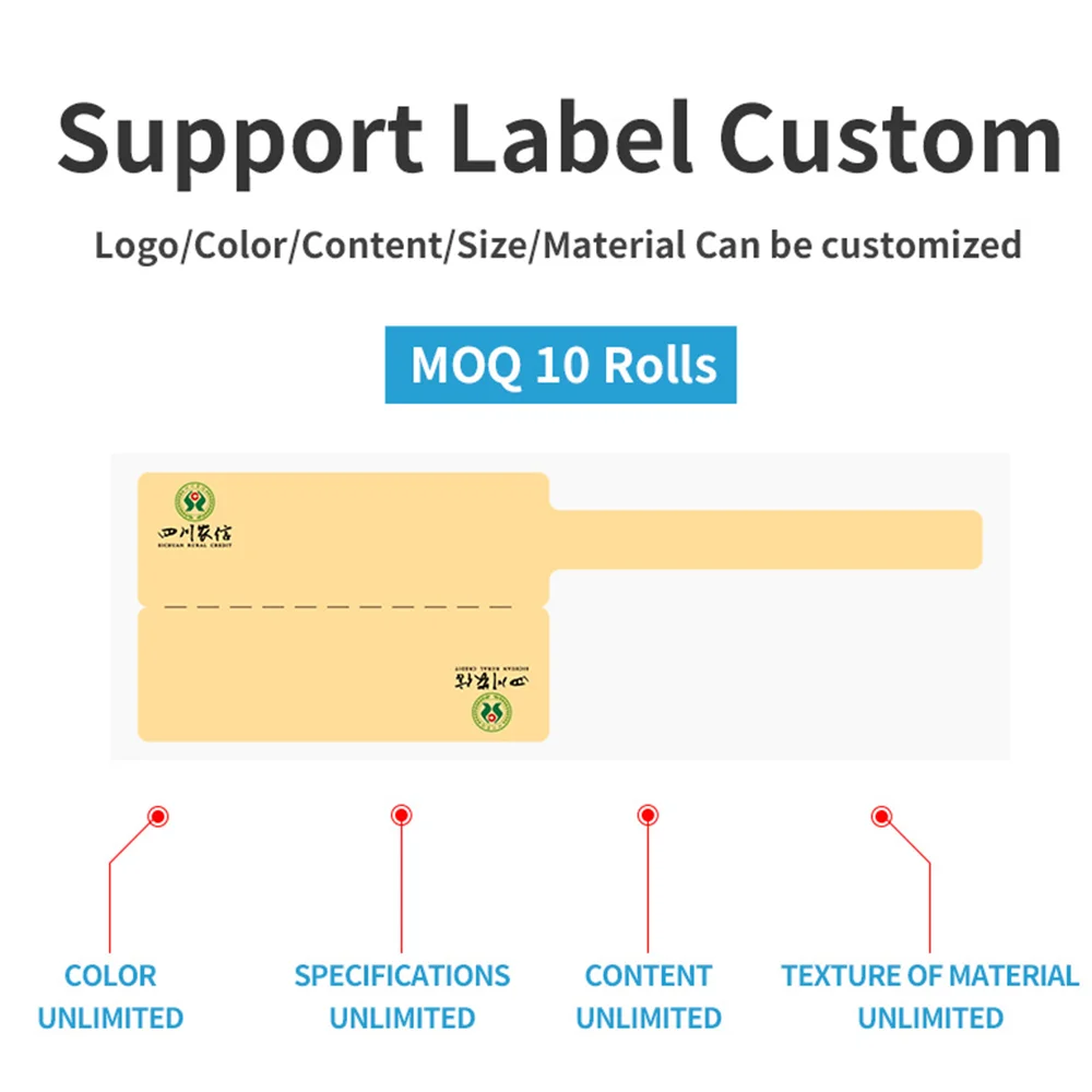 Кабель термальная этикетка для - Фотография_4