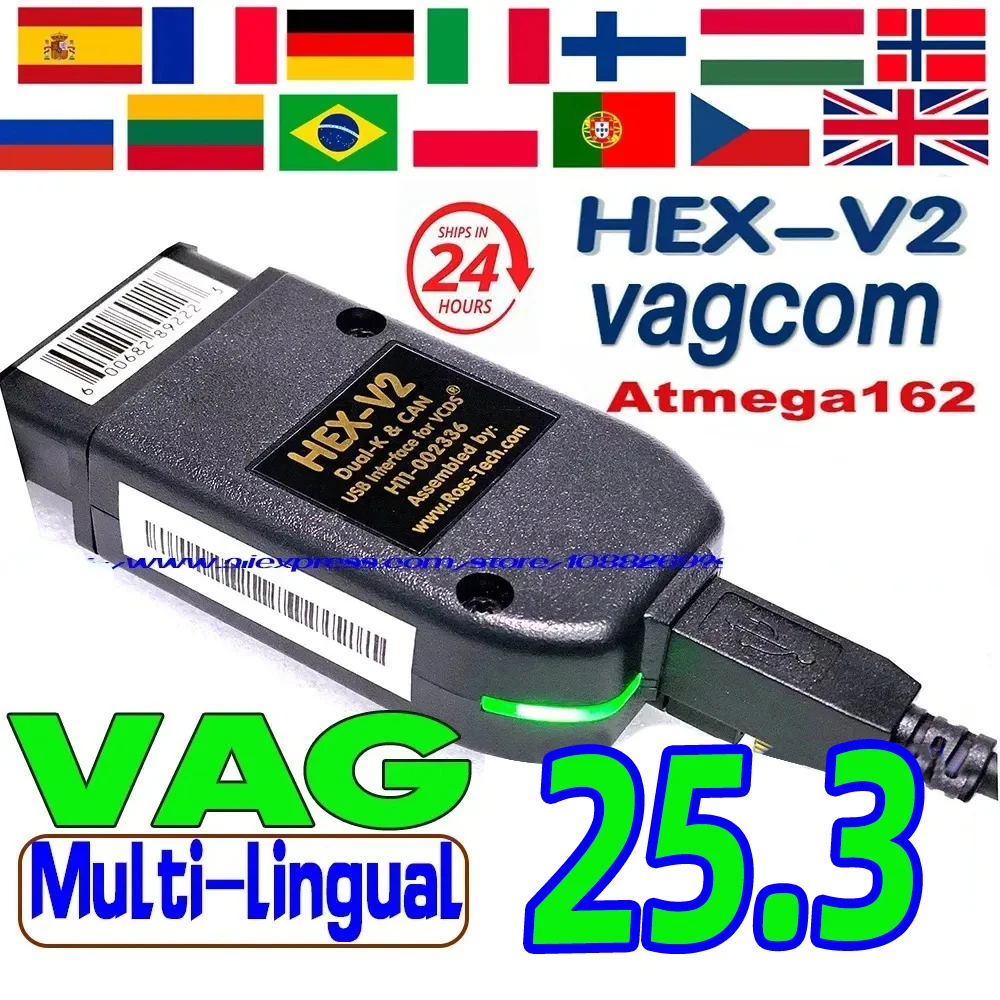Интерфейс vcds vagcom 2025 vcdscan hex v2