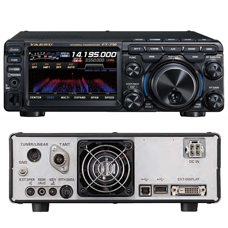 Hf 50 мгц cw am fm band aess коротковолновое - Фотография_6