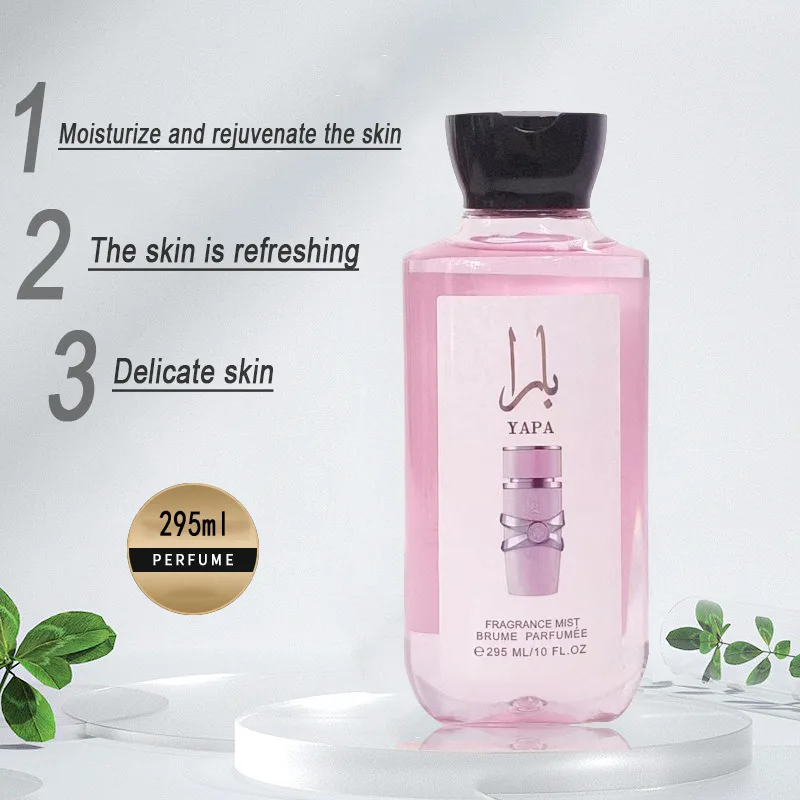 Ароматные духи для мытья тела арабский - Фотография_5