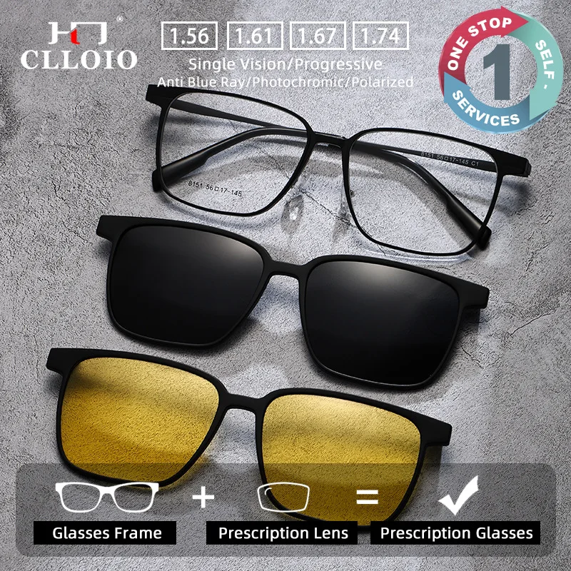 Clloio 2-в-1 алюминиево-магниевые