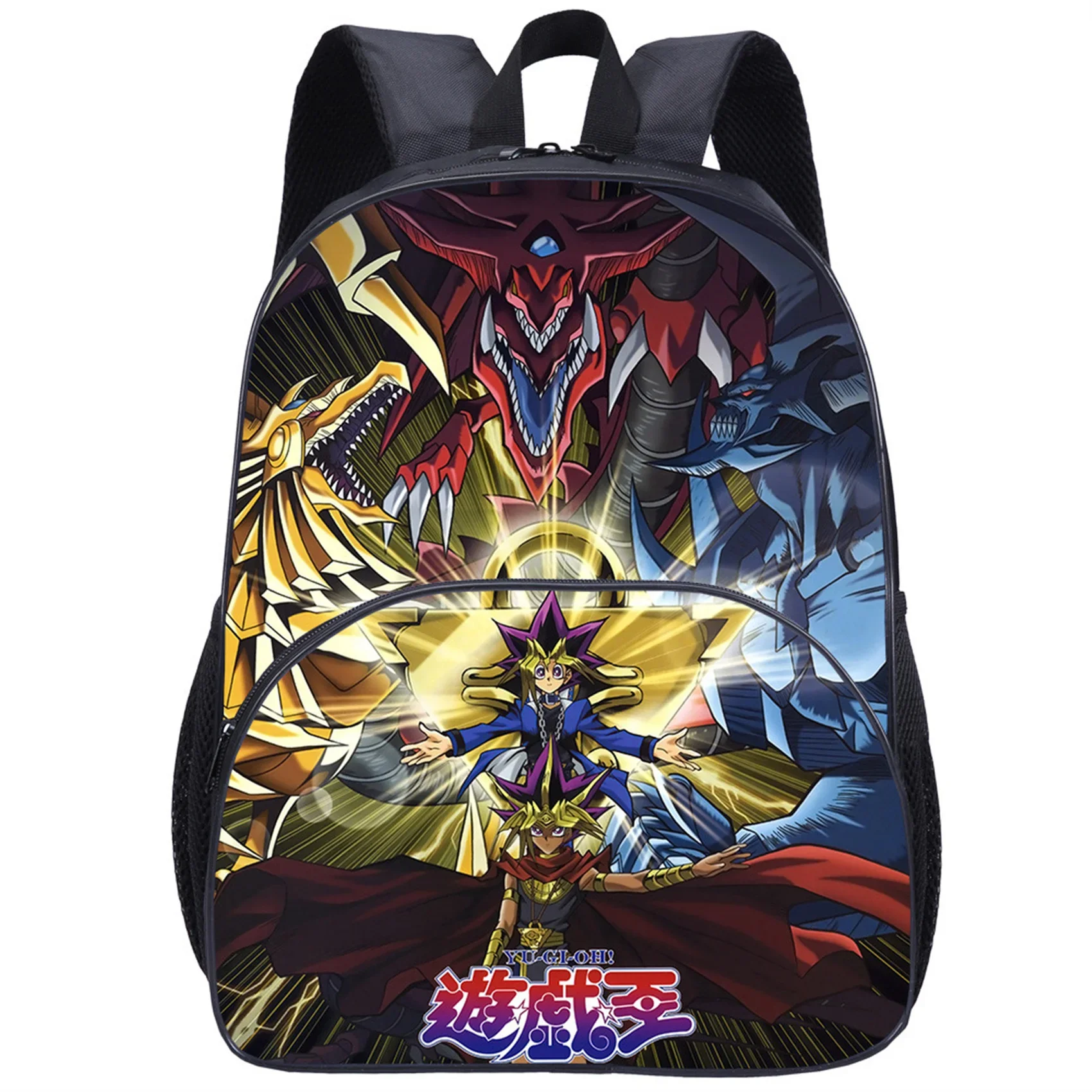 Детский рюкзак yu-gi-oh для мальчиков