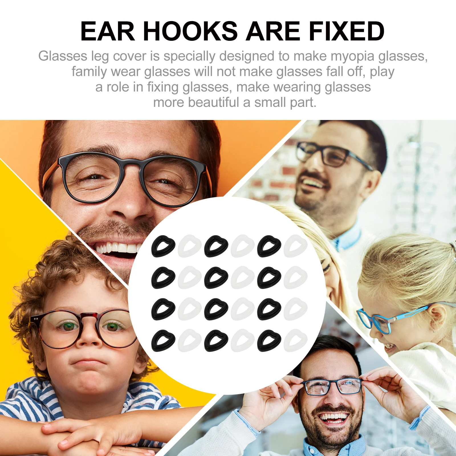 12 пар противоскользящих чехлов для очков - Фотография_4