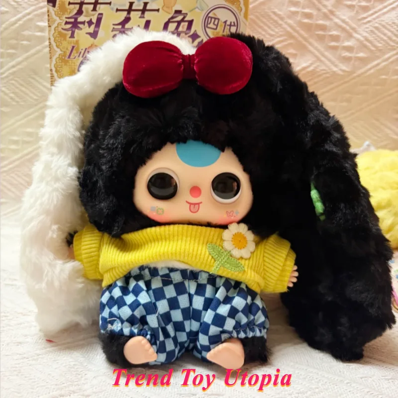 Новый продукт в наличии baby three lily rabbit town v4 - Фотография_3