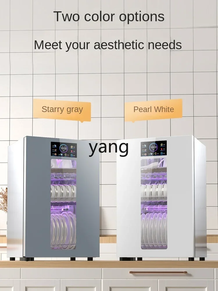 Lhh бытовая маленькая настольная бутылочка для кормления - Фотография_3