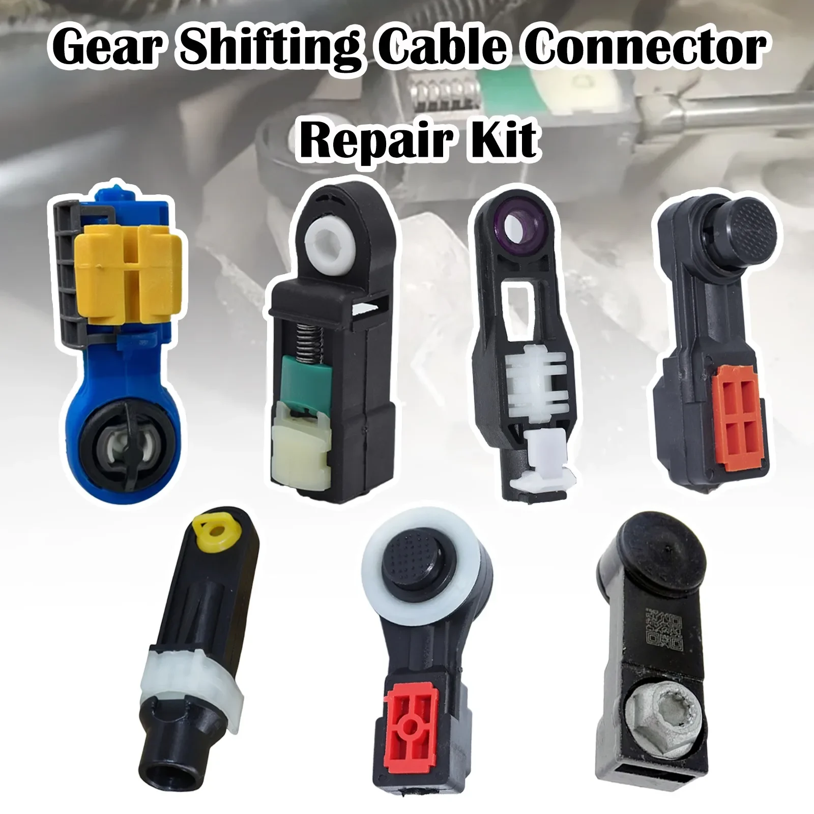 Рычаг переключения передач