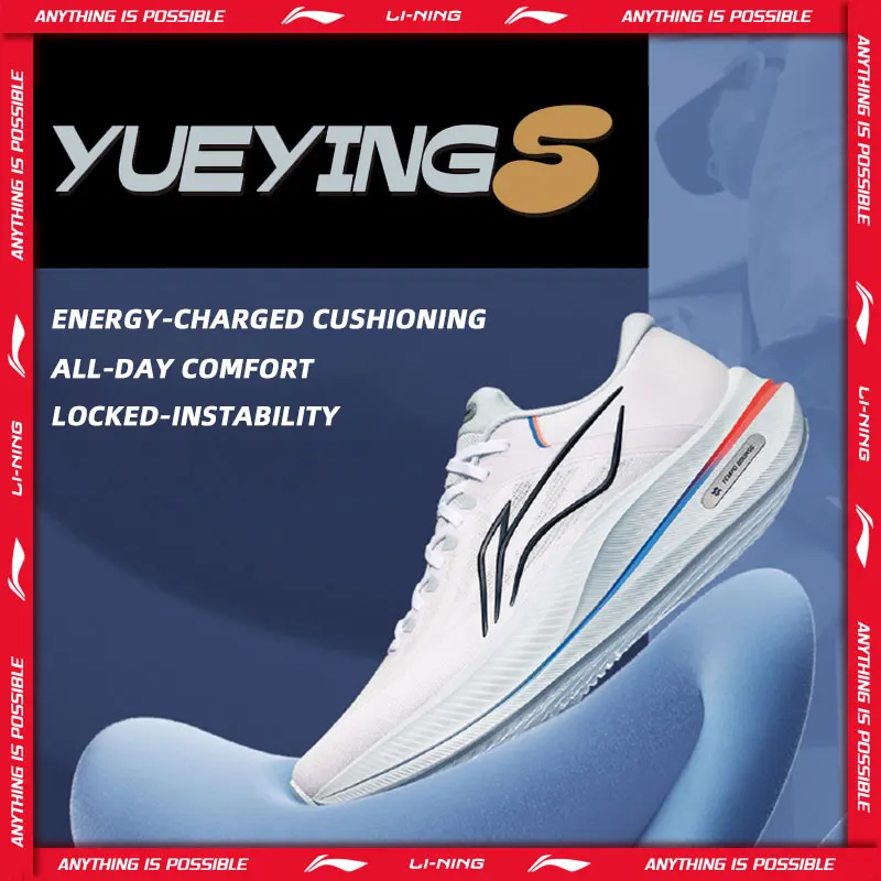 Мужские кроссовки li-ning yueying 5