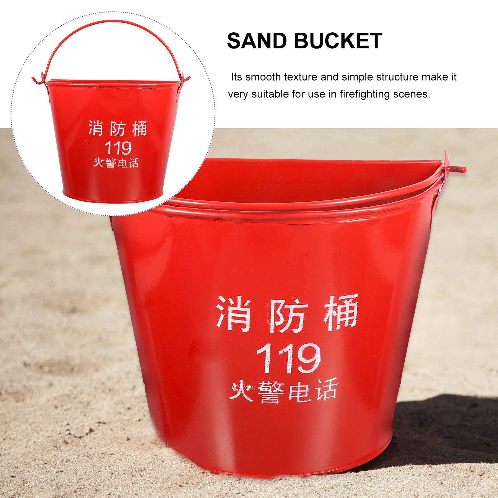 Красное пожарное аварийное ведро для песка - Фотография_3