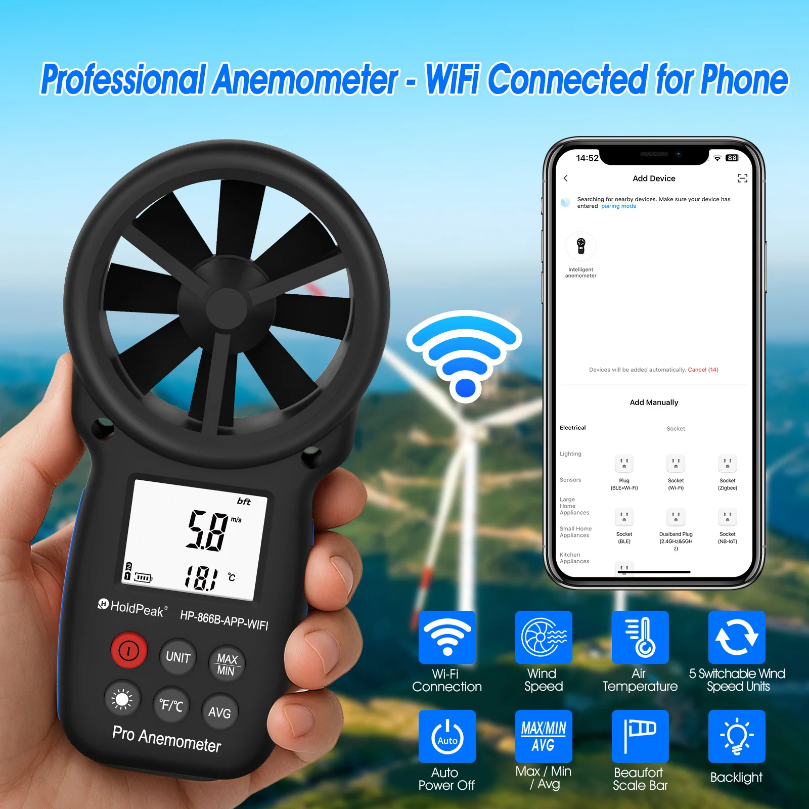 Holdpeak hp-866b wi-fi ручной анемометр - Фотография_3