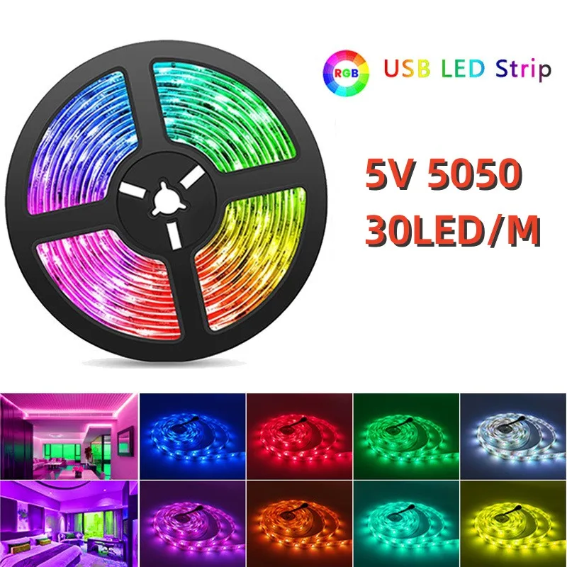 Светодиодный световой ремень 5050rgb