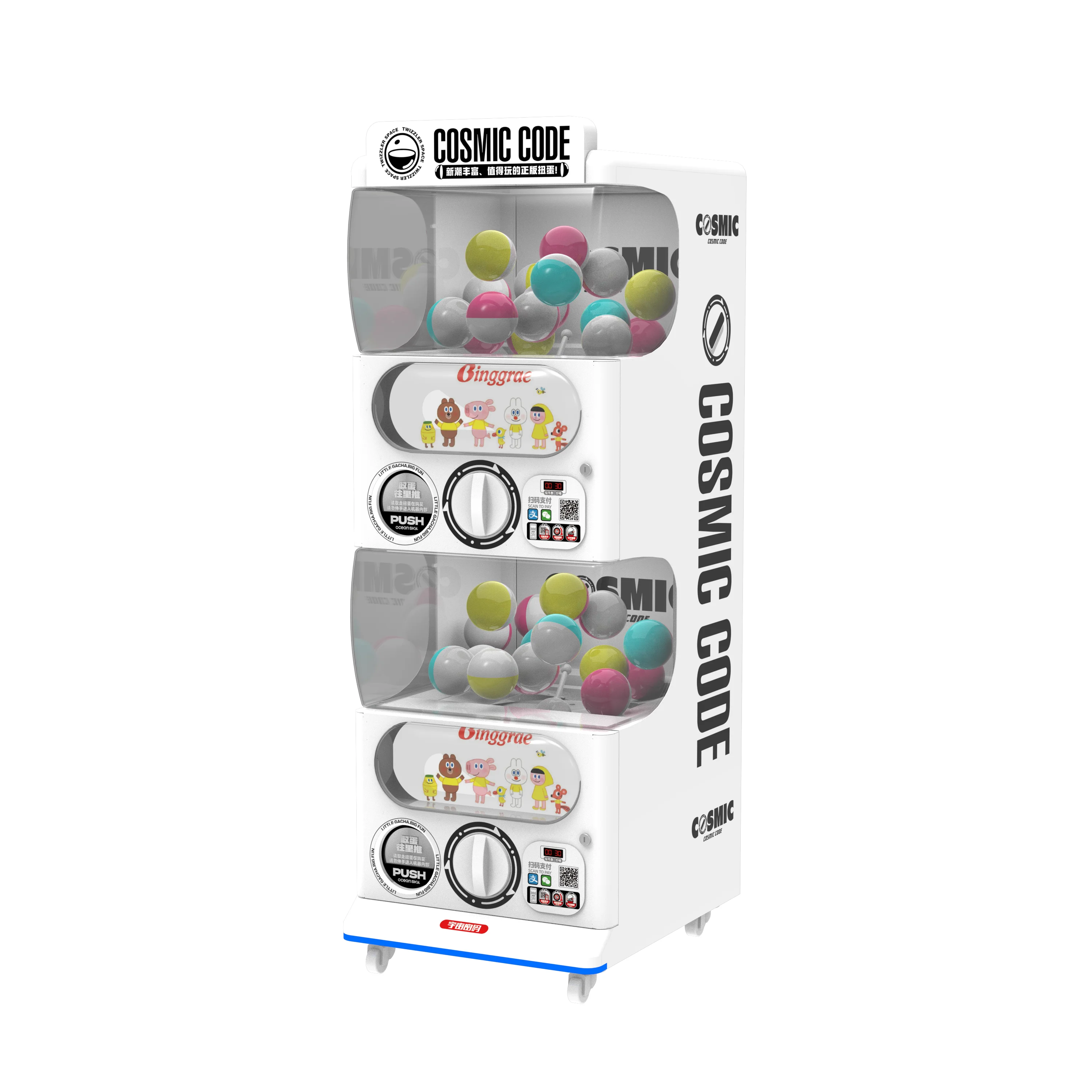 Торговый автомат doziyu gacha