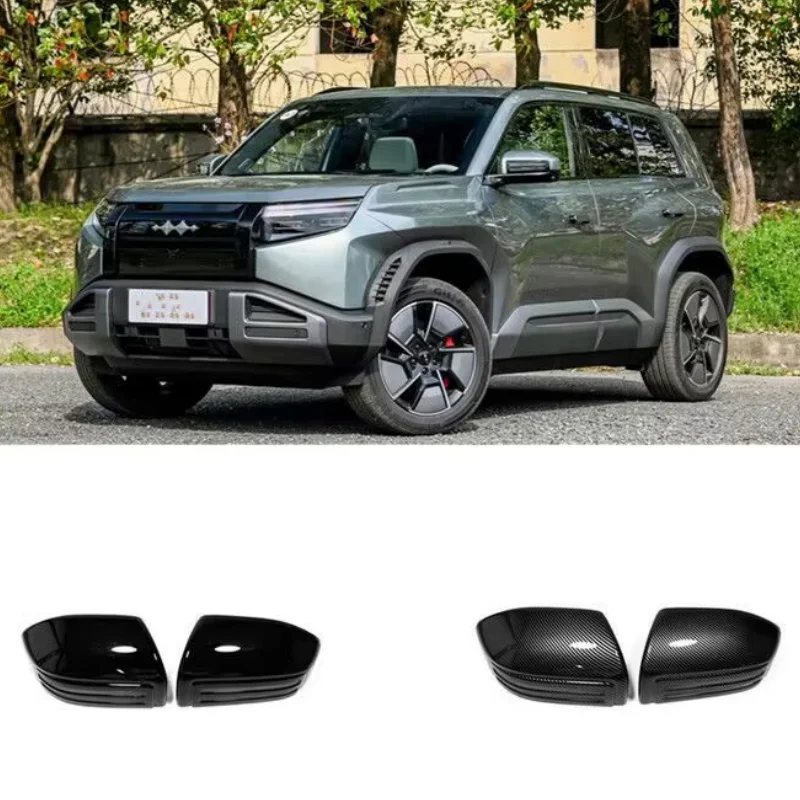 Для byd leopard titanium 3 2025 2026 - Фотография_3