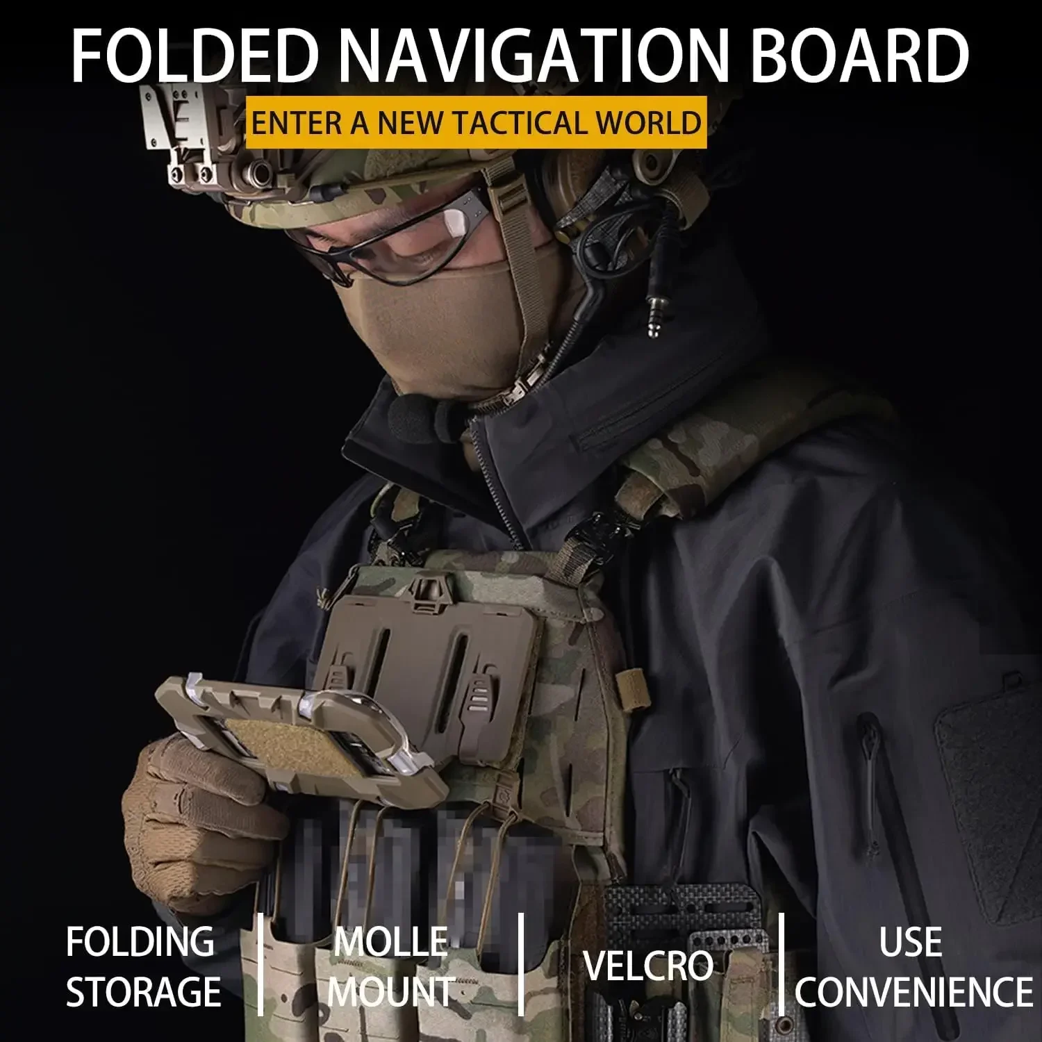 Тактическая складная навигационная доска molle для мобильных телефонов - Фотография_6