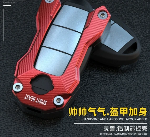 Подходит для корпуса пульта дистанционного управления nissan teana