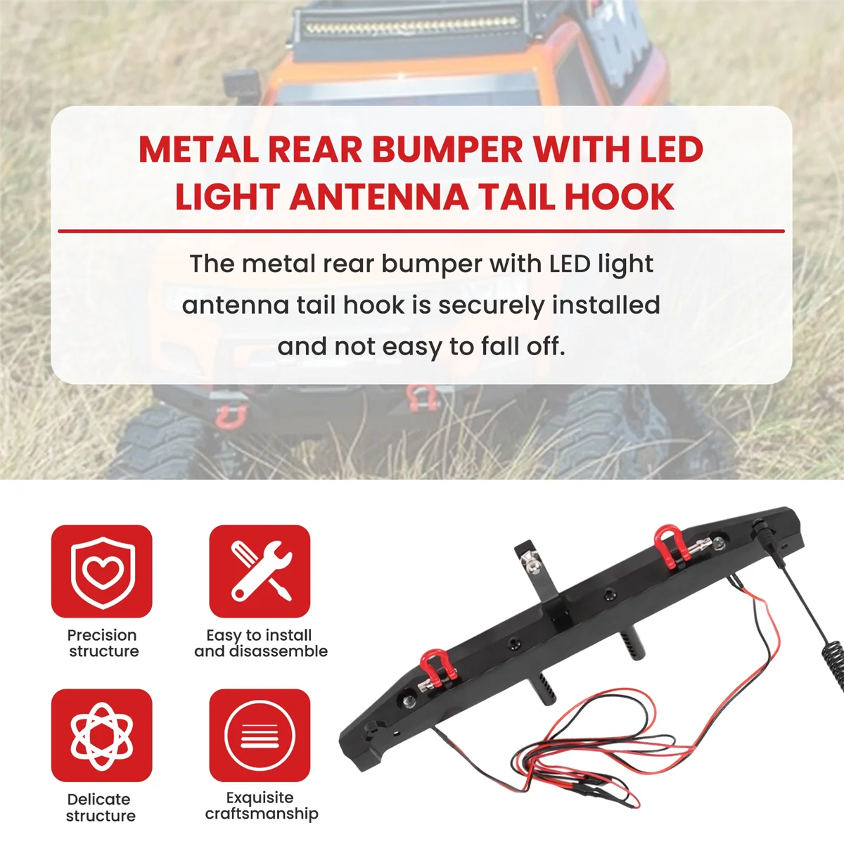 Металлический задний бампер a65i со светодиодной подсветкой