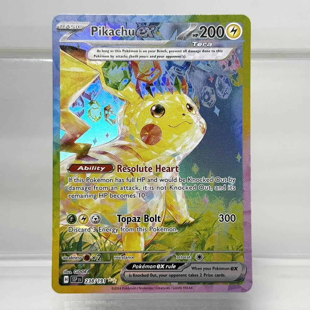 Pkm голографические карты proxy - Фотография_3