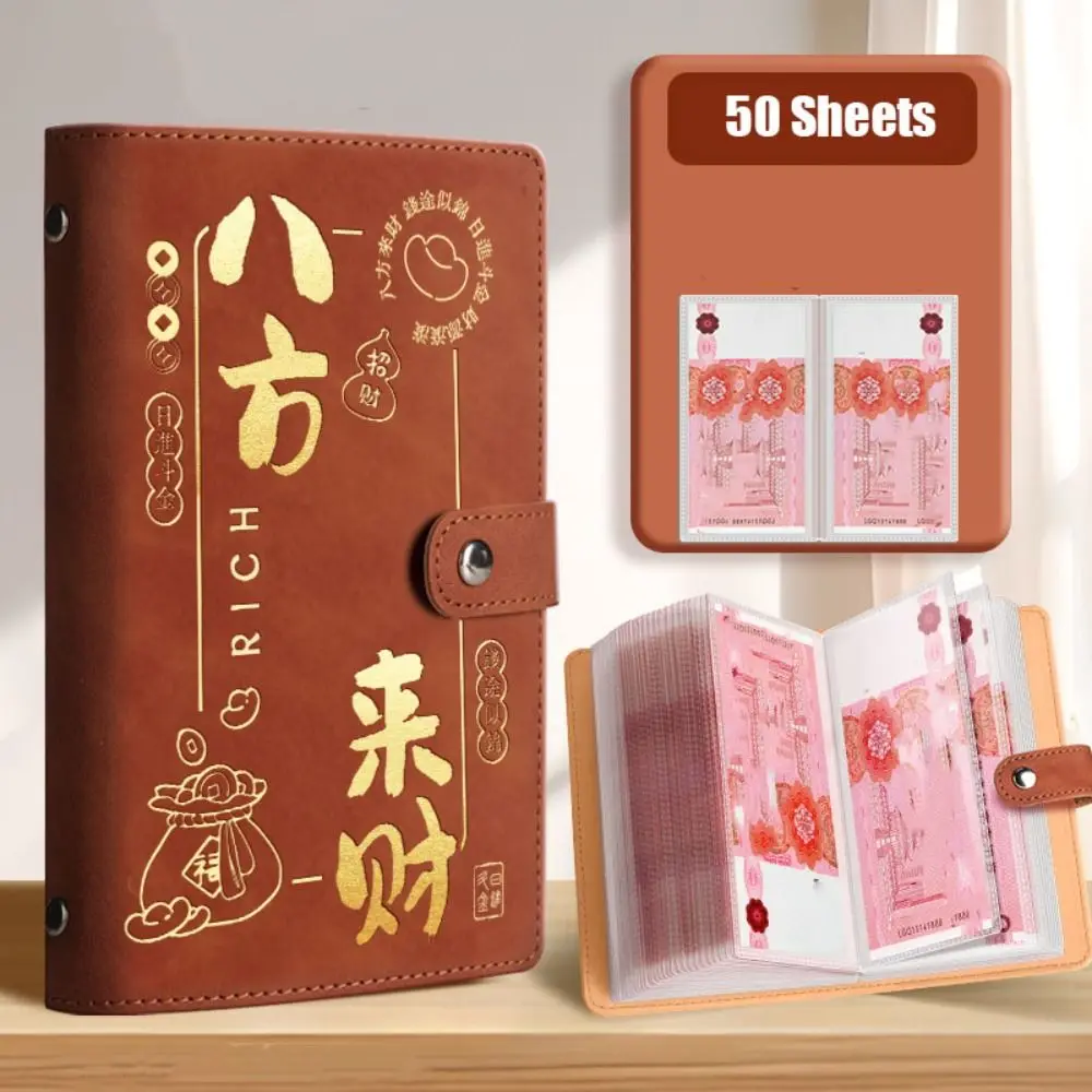 Папка для экономии денег из искусственной кожи - Фотография_2