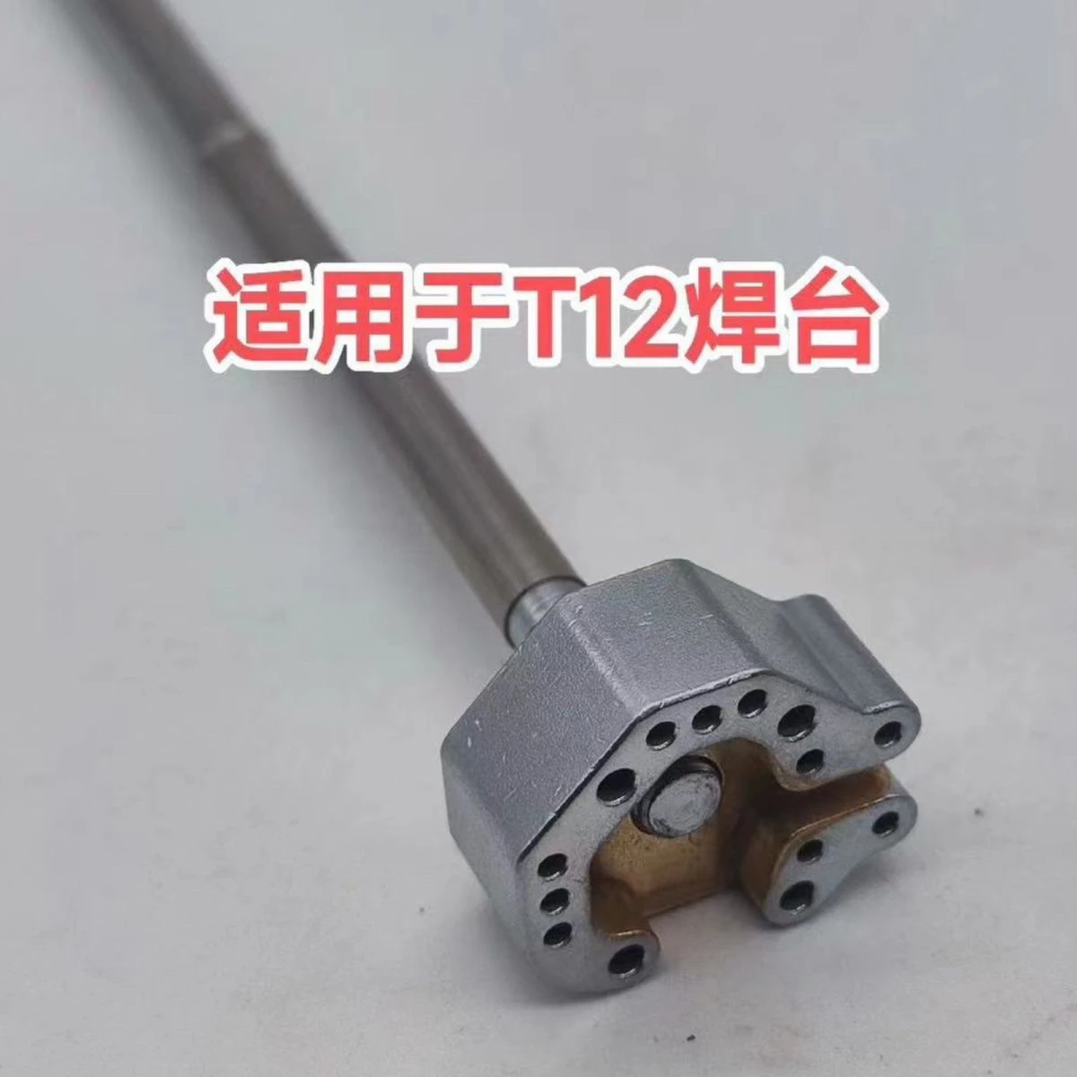 Джойстик, жало для паяльника - Фотография_6