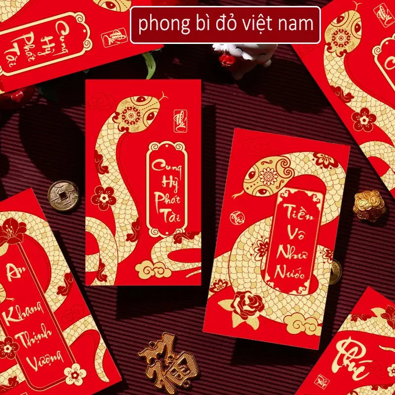 Красные конверты весенний фестиваль - Фотография_2