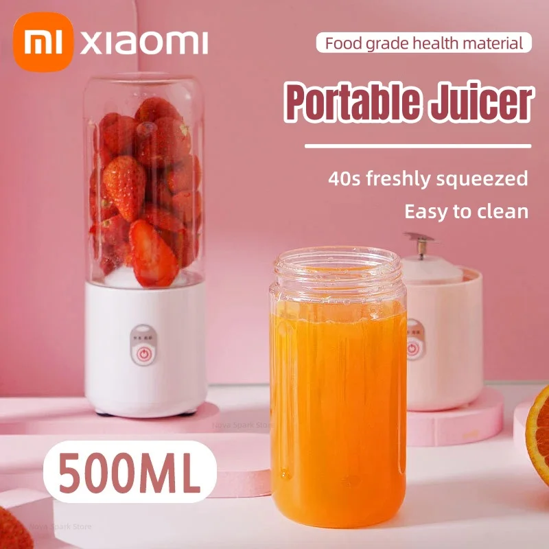 Портативная соковыжималка xiaomi