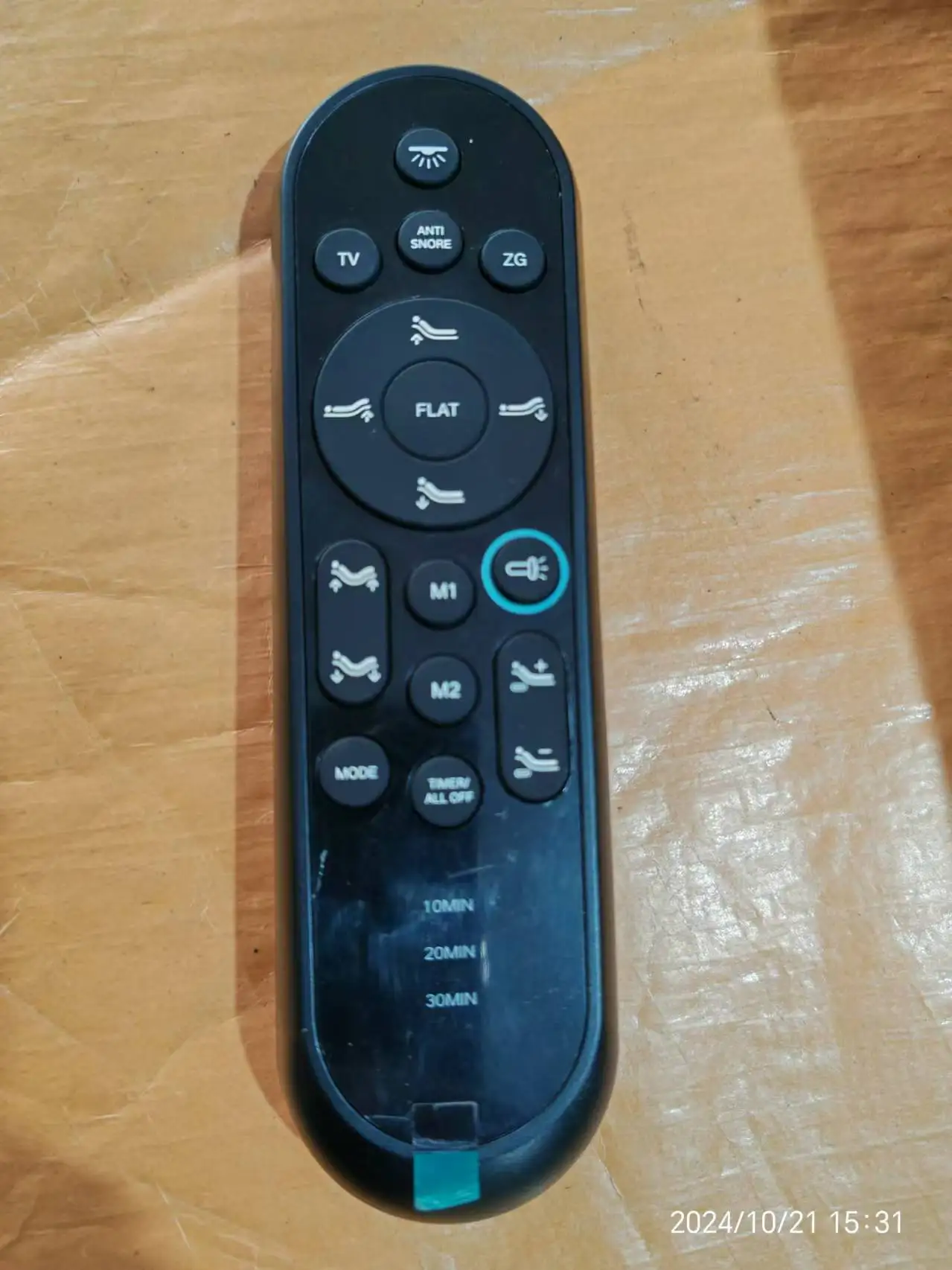 Регулируемая электрическая кровать с металлическим каркасом - Фотография_5