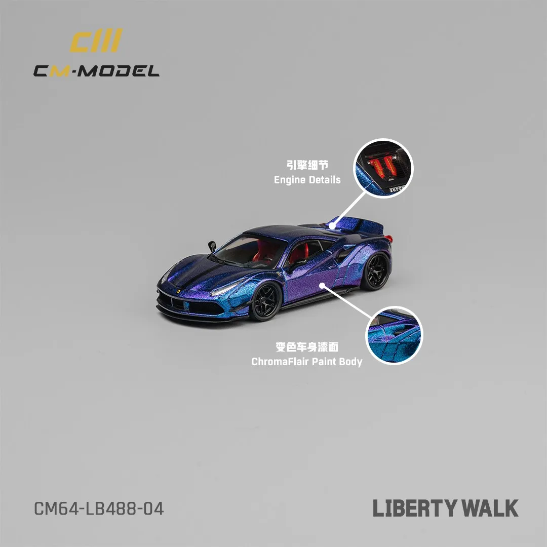 Lbwk widbody литой под давлением