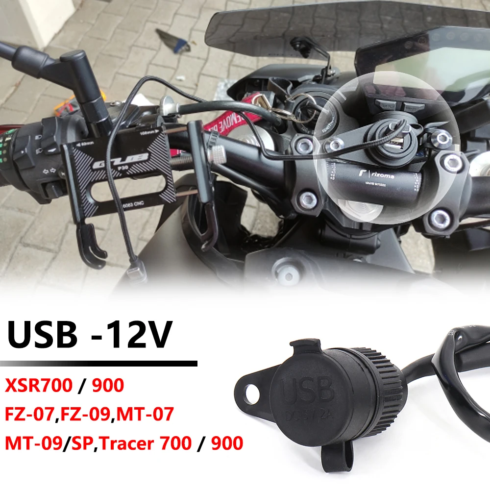 2021 2022 mt07 для yamaha mt09 мотоцикла
