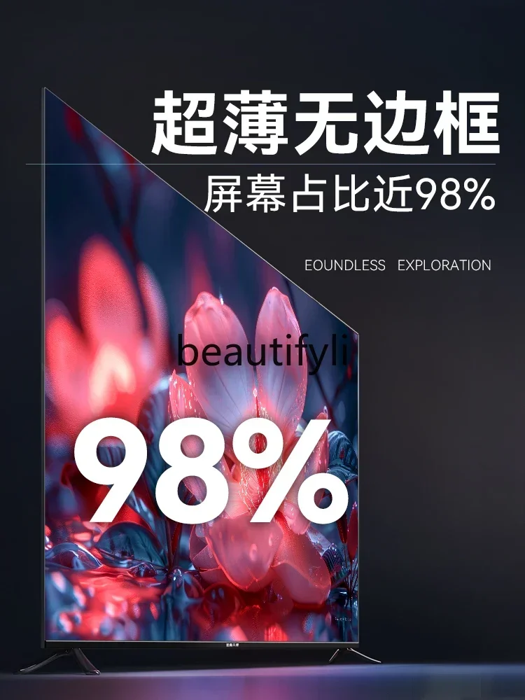 E132 бескаркасный 100-дюймовый - Фотография_4