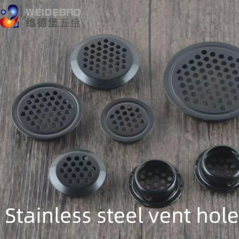 Вентиляционная решетка шкафа 19-53 мм