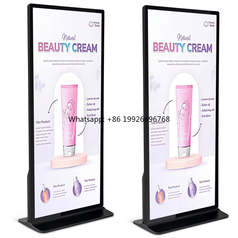 Полноэкранная напольная подставка