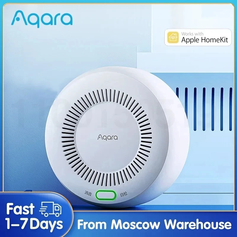 Детектор природного газа aqara zigbee - Фотография_5