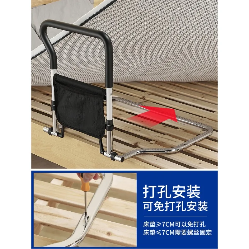 Бесплатная установка прикроватных поручней для пожилых людей - Фотография_3