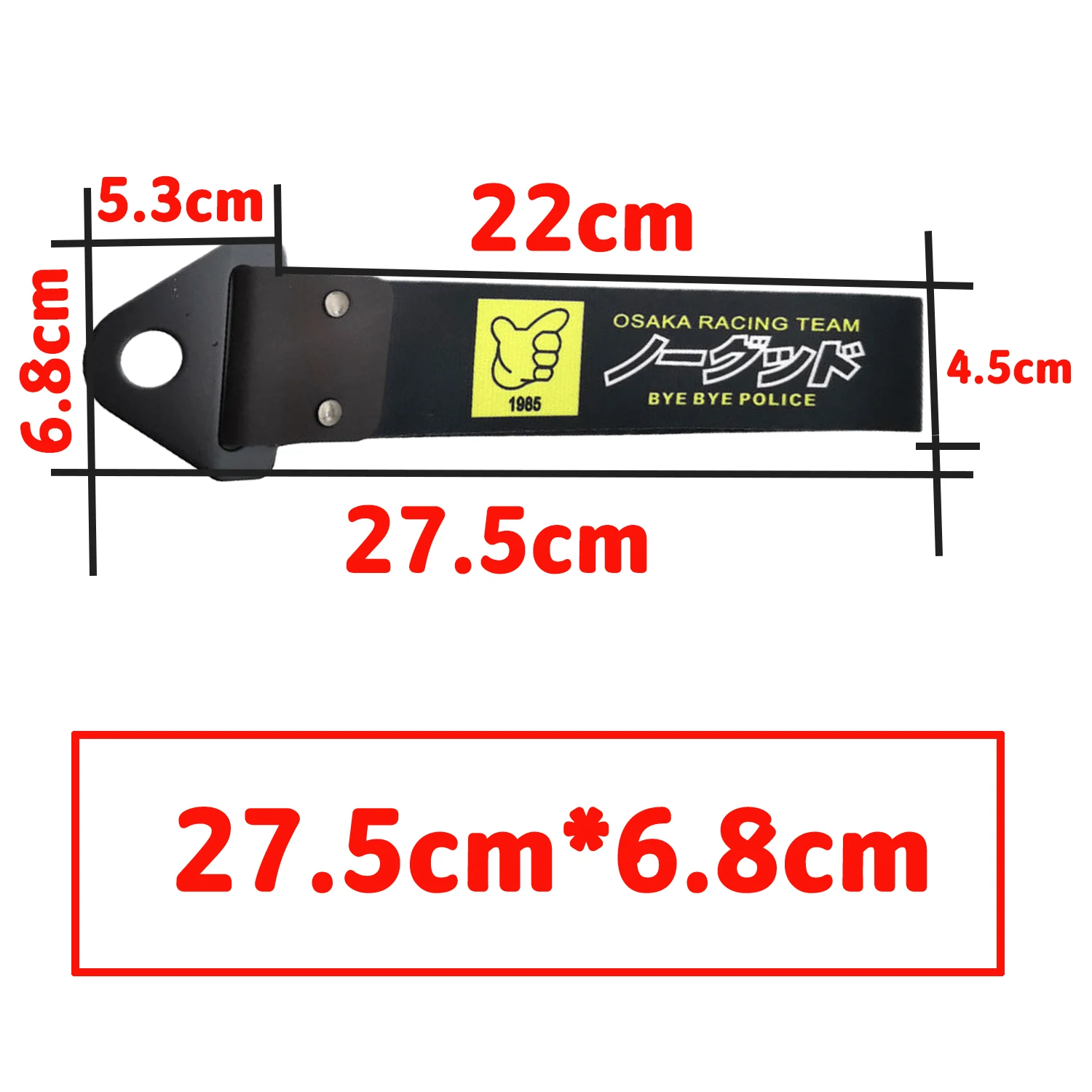 Автомобильный фаркопный ремень в стиле jdm - Фотография_2