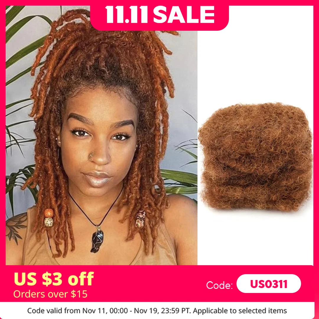 30 #   афро-кудрявый объем