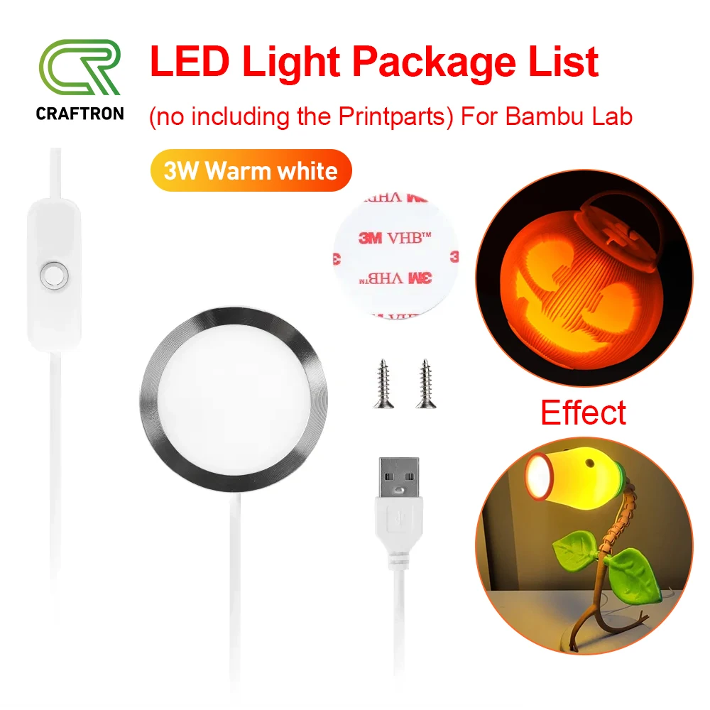 Для bambu lab led lamp kit 001