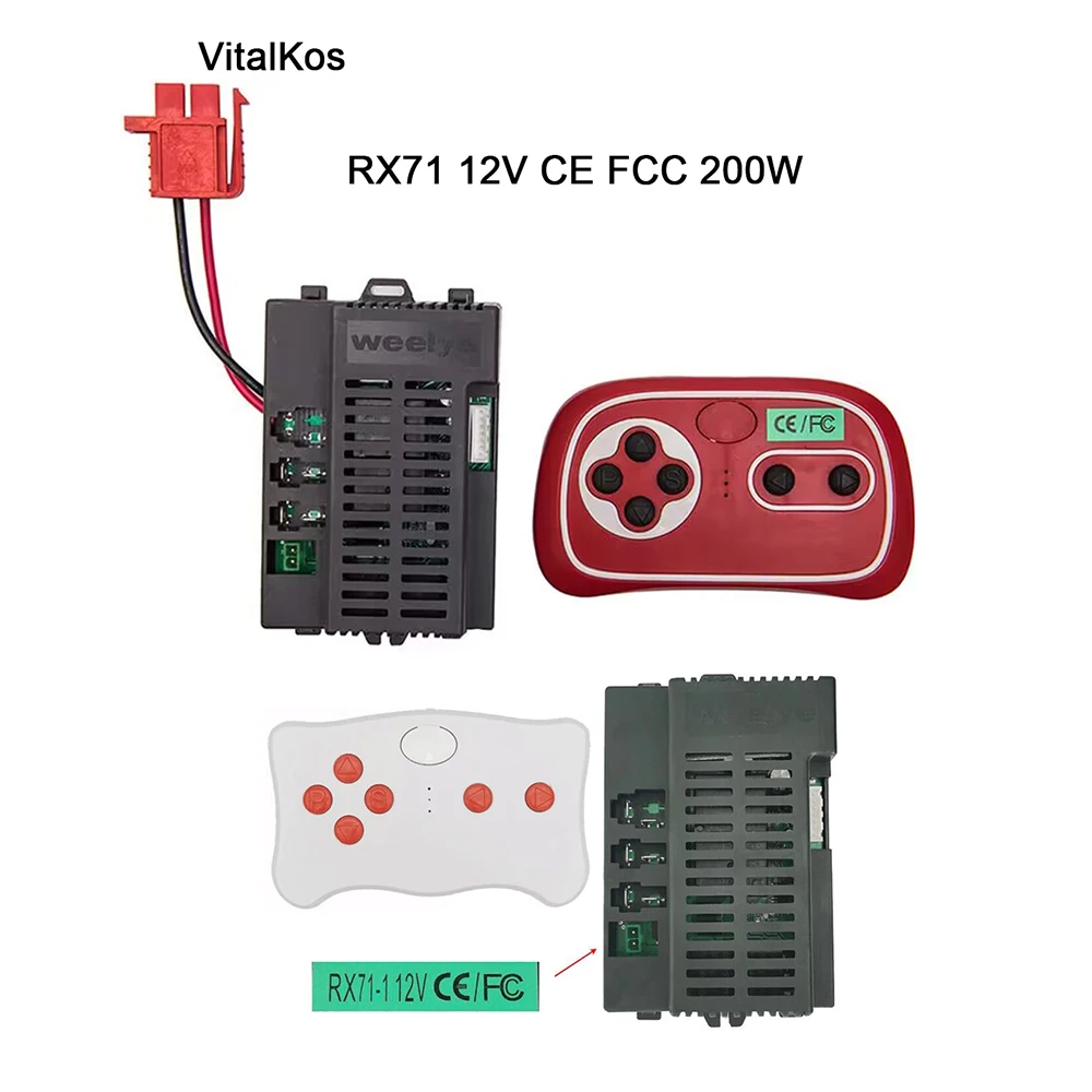 Vitalkos weelye rx71 12 в 200 вт