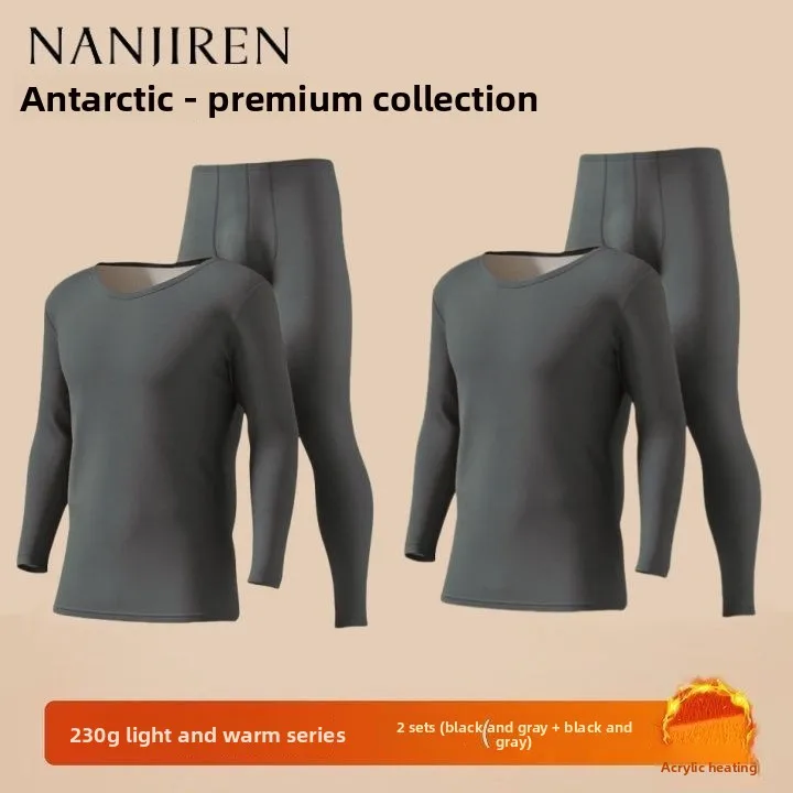 Антарктический зимний двусторонний бархатный мужской комплект термобелья - Фотография_4