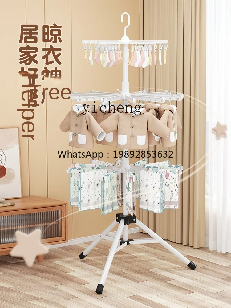 Zz вешалка для одежды для новорожденных - Фотография_3