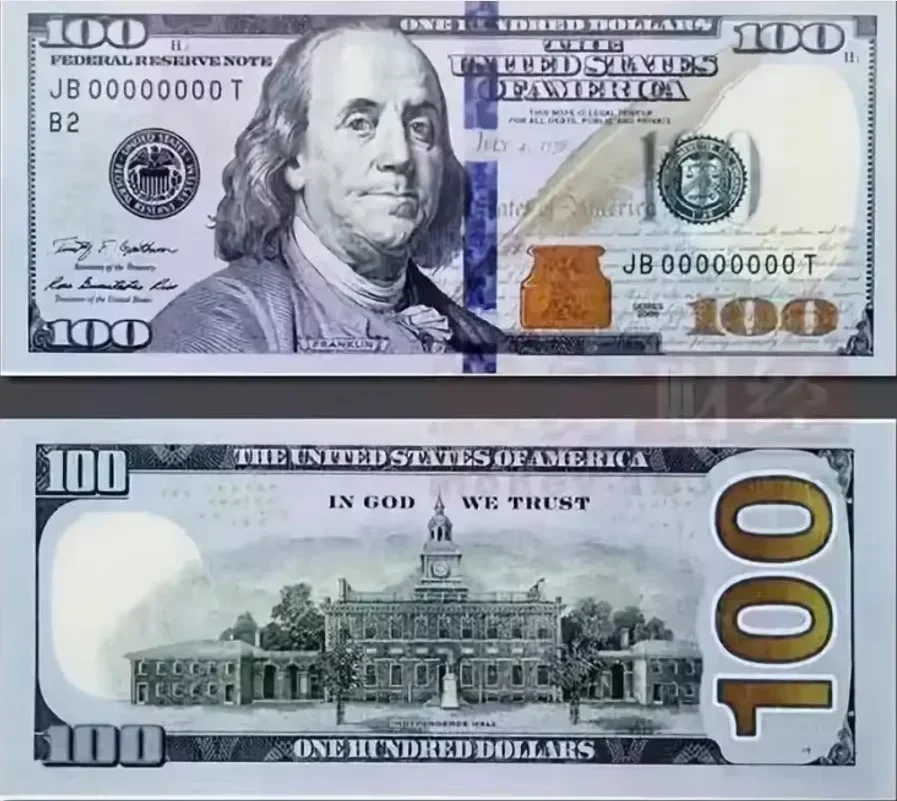 Разница в цене ссылка тариф по - Фотография_5