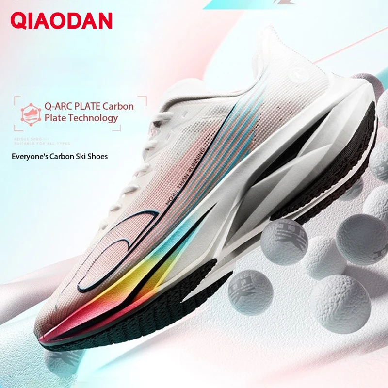 Мужские кроссовки qiaodan fast speed 3 pro - Фотография_2
