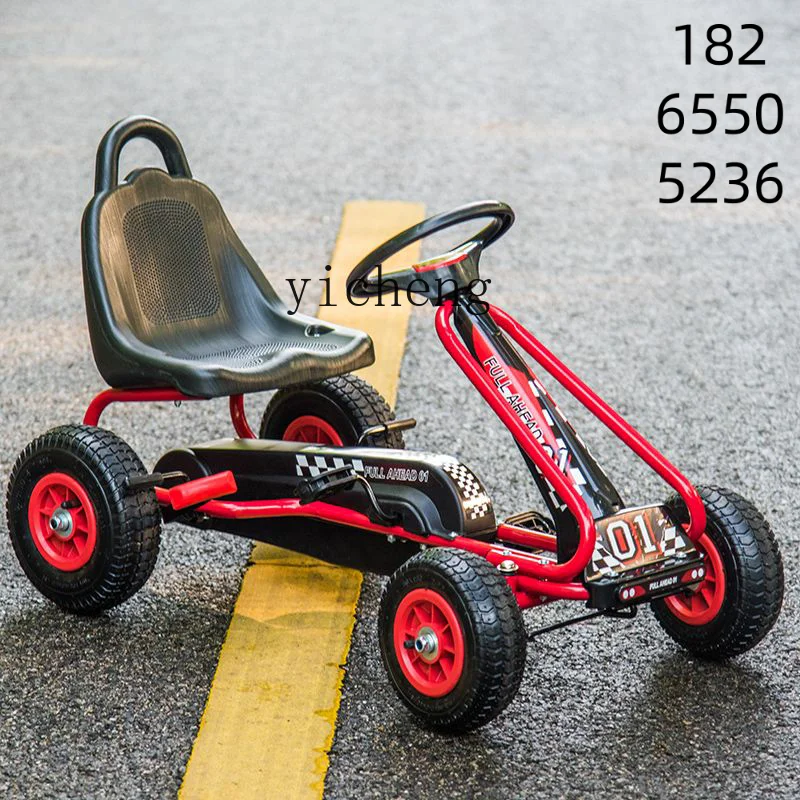 Детский четырехколесный велосипед zz kart с педалью - Фотография_3
