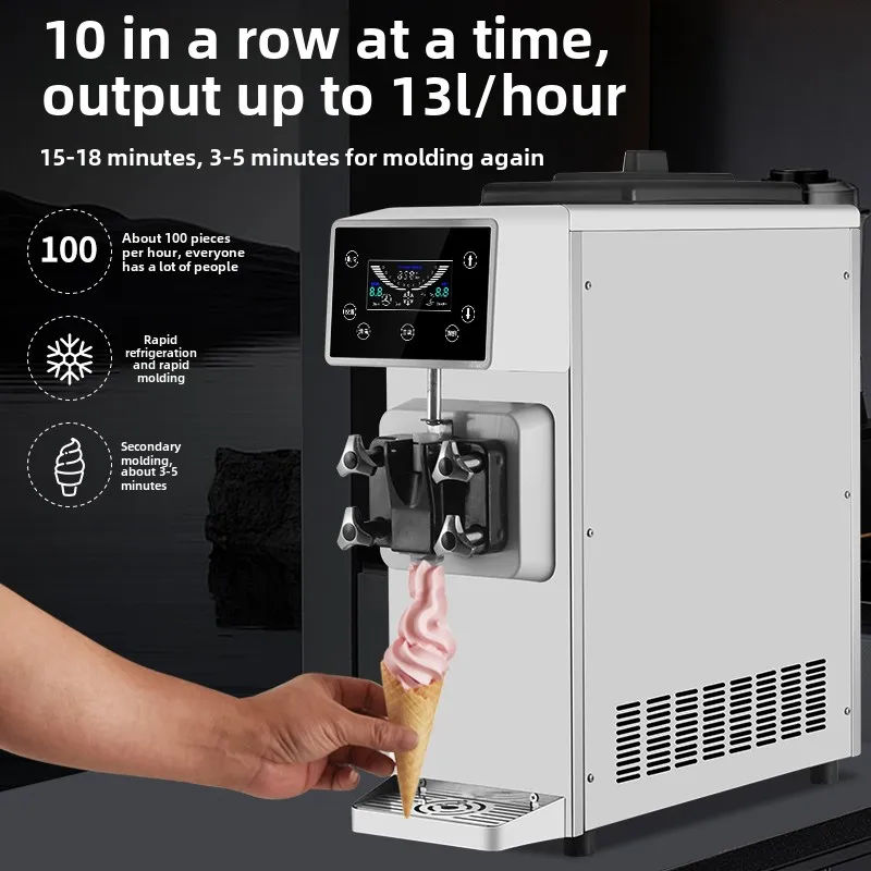 Коммерческая полностью автоматическая - Фотография_2