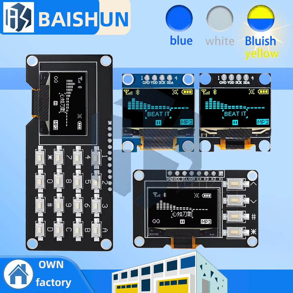 Продукт 0,96-дюймовый oled iic