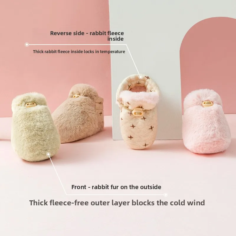 Осенне-зимняя детская обувь для малышей - Фотография_2