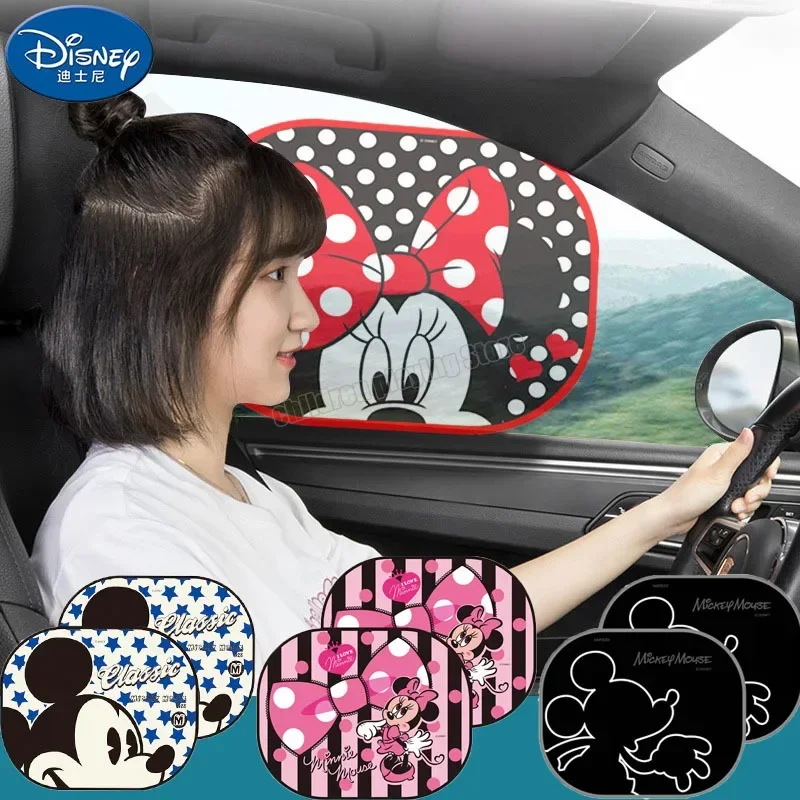 Аксессуары для автомобильных штор disney с микки маусом