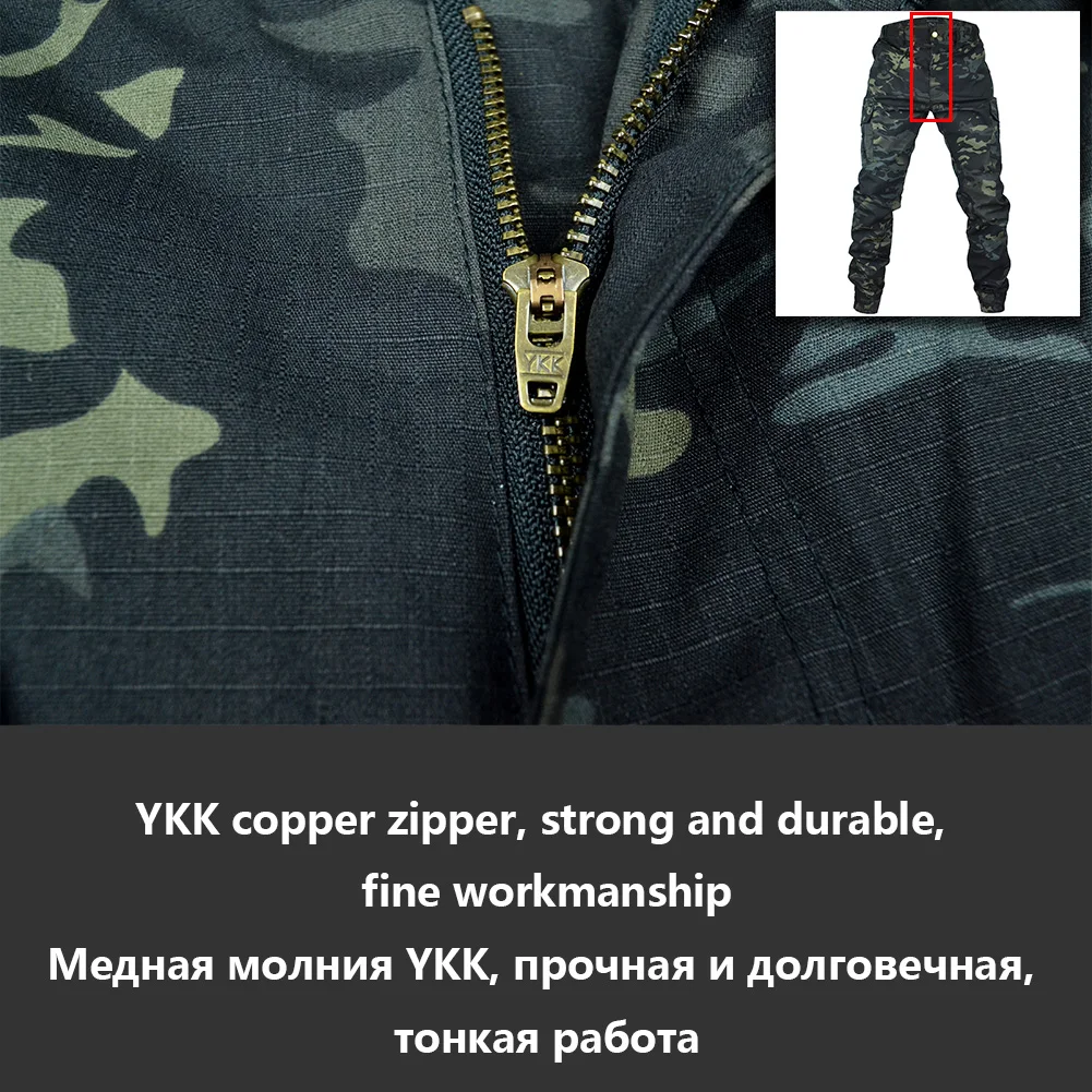 Тактические камуфляжные джоггеры mege - Фотография_5