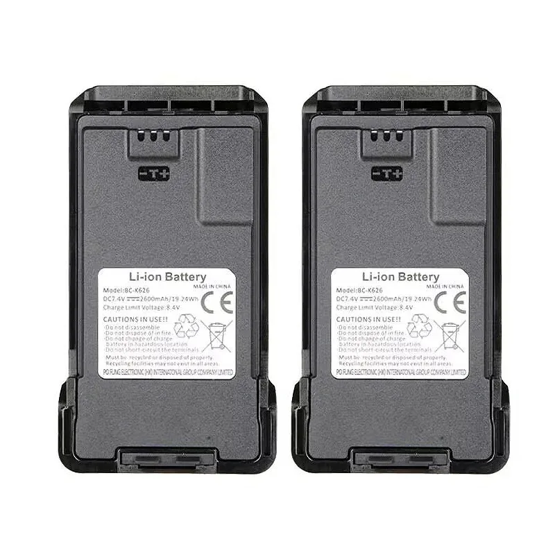 Для 7,4 в 2600 мач baofeng walkie - Фотография_6