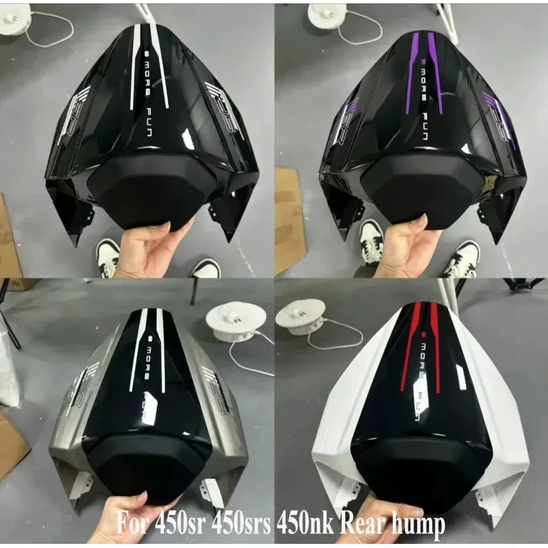Подходит для мотоцикла cfmoto 450sr 450srs 450nk - Фотография_3