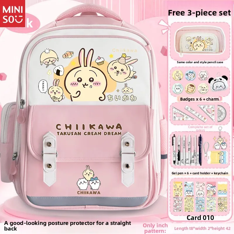 Рюкзак miniso chiikawa usa-chan