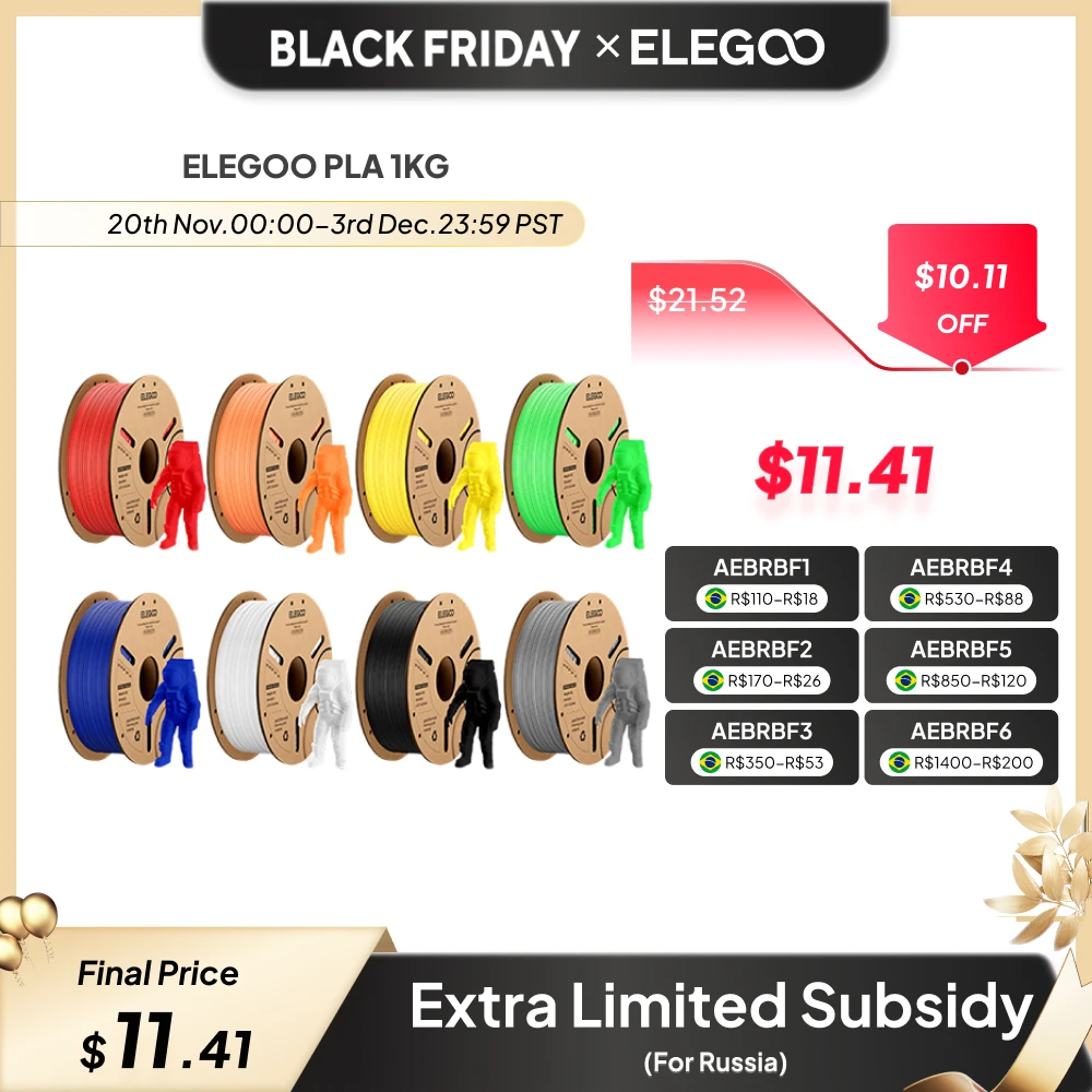 Elegoo 1 кг 1,75 мм pla-нить пластик